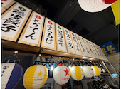 豊後郷土愛酒場 鶏王: ミミさんの2025年08月17日の2枚目の投稿写真
