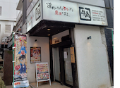 牛角 高田馬場店: クレガーさんの2026年05月03日の2枚目の投稿写真