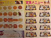 嘉楽料理館 渋谷店: クレガーさんの2026年06月23日の2枚目の投稿写真