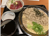 板前がいる町の酒場 庄や 錦糸町店: みの君さんの2026年05月21日の1枚目の投稿写真