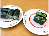 かっぱ寿司 寝屋川太秦店: とらさんの2026年06月16日の1枚目の投稿写真