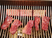 焼肉ホルモン 肉匠 かど家 アポロ店: ウランさんの2025年01月30日の2枚目の投稿写真