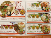 スコンター SUKHONTHA 名駅店: あずささんの2025年06月14日の1枚目の投稿写真
