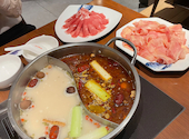 火鍋 小肥羊 大阪本店 しゃおふぇいやん: まやさんの2024年04月14日の1枚目の投稿写真