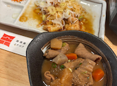 居酒屋イチロク 郡山店: Aさんの2026年08月15日の1枚目の投稿写真