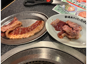 焼肉ホルモンたけ田　広島府中店: コルドンさんの2026年05月25日の2枚目の投稿写真