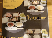 焼肉さんじ手稲本店: まぎたんさんの2022年11月の1枚目の投稿写真