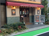 Italian Kitchen VANSAN バンサン 川越店: みどりちゃんさんの2025年11月23日の1枚目の投稿写真
