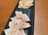 焼肉だるま 朝倉: れいさんの2025年02月15日の2枚目の投稿写真