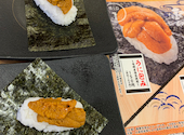 かっぱ寿司 伊勢崎店: まやちさんの2026年03月02日の1枚目の投稿写真