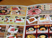 焼肉 ウエスト 八幡則松店: りあさんの2026年05月17日の1枚目の投稿写真