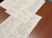 夜のとばり 京都河原町木屋町: かすみさんの2026年10月13日の1枚目の投稿写真