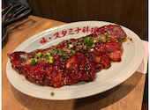 大阪焼肉 ホルモン ふたご 六本木店: ひろちゃんさんの2026年04月26日の2枚目の投稿写真