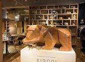 KIBORI 新宿: わかさんの2025年05月16日の1枚目の投稿写真