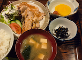 愛花夢自家焙煎コーヒーの口コミ画像1