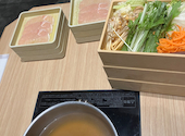 温野菜 浦添ピーズスクエア店: いはさんの2026年06月09日の1枚目の投稿写真