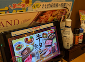和食さと 浜松西インター店: イチマツさんの2026年07月25日の2枚目の投稿写真