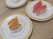 かっぱ寿司 浜松三方原店: イチマツさんの2026年05月19日の1枚目の投稿写真