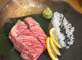 肉匠と海鮮　個室居酒屋　媛花　松山大街道本店: a10さんの2026年05月31日の1枚目の投稿写真