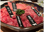 飛騨牛焼肉 牛ざんまい 御器所店: ひーさんの2026年01月02日の1枚目の投稿写真