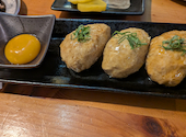 居酒屋チキン泥棒 松山骨付き鳥: ももこさんの2026年05月24日の2枚目の投稿写真