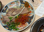 燈 AKARI 横浜本店: ザワンさんの2026年10月04日の3枚目の投稿写真