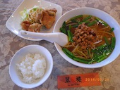 翠天楼: asamaさんの2014年06月18日の1枚目の投稿写真