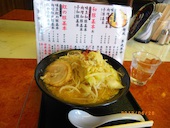麺賊夢我夢中: asamaさんの2014年07月12日の1枚目の投稿写真
