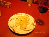 GUMBO: asamaさんの2018年08月23日の1枚目の投稿写真