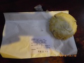 亀や: asamaさんの2018年11月13日の1枚目の投稿写真