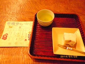 茶の実倶楽部 築地新店: asamaさんの2014年06月22日の2枚目の投稿写真