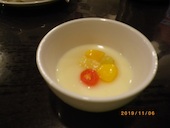 福楼: asamaさんの2019年11月08日の3枚目の投稿写真