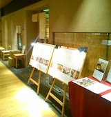 手打ちそば 石月 新丸ビル: usaさんの2017年02月22日の1枚目の投稿写真