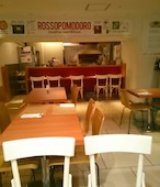 イータリー EATALY 日本橋三越: usaさんの2017年01月27日の1枚目の投稿写真