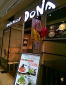 イタリアンダイニング DONA ドナ イオン東雲店: usaさんの2017年02月22日の1枚目の投稿写真
