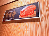 みなとみらい de 焼肉 DOURAKU ドウラク: ゆーさんの2026年07月15日の1枚目の投稿写真
