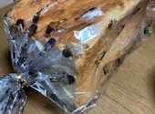 偉大なる発明 The Bread parloir ザ ブレッド パーラー: りゅうさんの2026年08月19日の1枚目の投稿写真