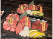 個室焼肉 和苑 南浦和: しょうまんさんの2023年10月08日の2枚目の投稿写真