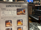 World Burger ワールドバーガー 池袋東口店: りこぴんさんの2025年11月09日の1枚目の投稿写真