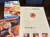 MAD CHEFs マッドシェフ 池袋東口店: りこぴんさんの2026年07月29日の2枚目の投稿写真
