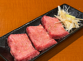 炭火焼肉三宝苑: やまおーーさんの2026年05月31日の1枚目の投稿写真