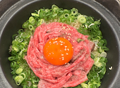 焼肉輝 きらり: aikaさんの2026年09月28日の1枚目の投稿写真