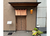 時季 トキ: そらたんさんの2026年07月01日の1枚目の投稿写真