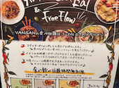 VANSAN 加古川店: そらたんさんの2026年07月01日の3枚目の投稿写真