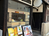 MICASADECO&CAFE ミカサデコアンドカフェ 京都河原町: みささんの2026年05月17日の2枚目の投稿写真