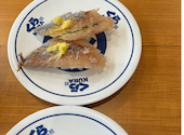 くら寿司中野駅南口店の口コミ画像1