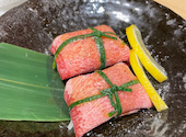 焼肉台所家 渋谷本店: Paguさんの2023年01月16日の1枚目の投稿写真