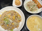 Chinese Restaurant HACHI チャイニーズレストラン ハチ: ゆきのしんさんの2024年09月03日の1枚目の投稿写真