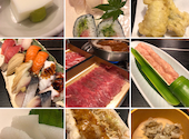 寿司 和食 がんこ 高槻店: たれさんの2020年11月16日の1枚目の投稿写真