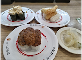 かっぱ寿司 諏訪インター店: fujiさんの2026年09月10日の3枚目の投稿写真